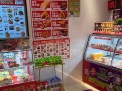 -味多美蛋糕(双合地铁店)