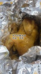 点击看大图 -YR·瘦身纤体