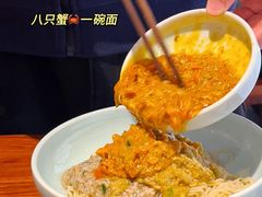 -裕兴记•蟹黄面馆(人民广场店)