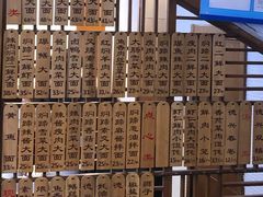 -德兴馆(广东路总店)