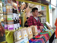 -黄胜记鼓浪屿肉松店(龙头路店)