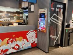 -肯德基(南油店)
