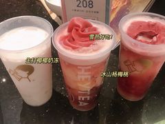-喜茶(天津乐宾百货店)