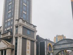 -民主路老街