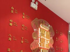 -聚味瞿记·龙虾堂(梅溪湖店)