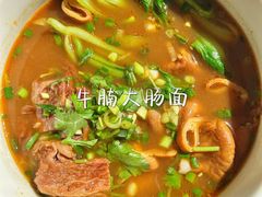 -吉亨面馆(古北1699店)