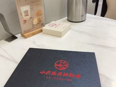 -吴记小园楼(新庄店)