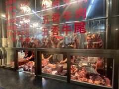 -贵宾牛·潮汕牛肉火锅(珠池总店)