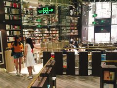 -钟书阁(群光广场店)