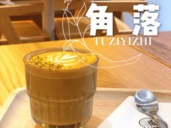 -角落低卡烘焙(正弘城店)