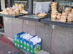 -阿布拉的馕(西北路店)