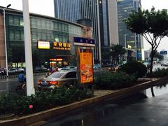 和平智选假日酒店-天津和平智选假日酒店