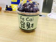 -AHAVA·Fang Baking Studio