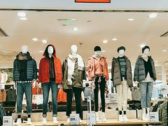 -优衣库(北京首开福茂宋家庄购物中心店)