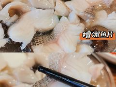 -建国328 本帮小馆·面馆