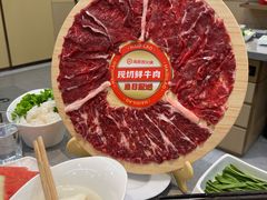 -海底捞火锅(铂澜大象城店)
