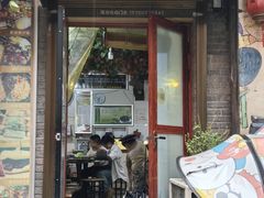 -阿清煲仔店(纺织城店)