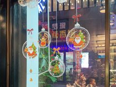 门面-熙阁咖啡Segnal(时代中心店)