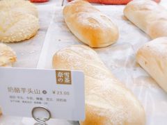 -奈雪的茶(大悦城店)