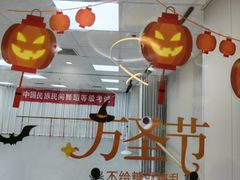 -舞研舞蹈培训(魏公村校区)