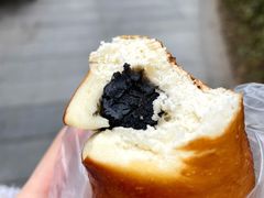 黑芝麻碱水棍-沁屋面包店(人民东路店)
