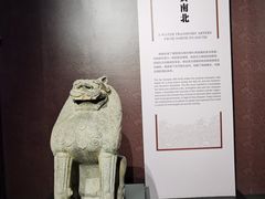 -隋唐大运河文化博物馆