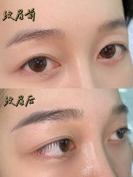 -OnFaer.纹眉半永久无创洗眉