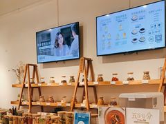 -山食间·中式营养轻餐(保利时光里店)
