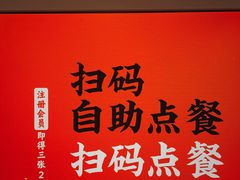 -隆延茶铺(学清路驹然店)