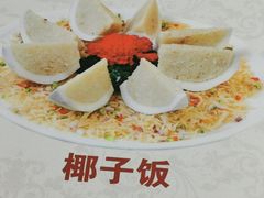 -文昌鸡饭店110号(中山路店)