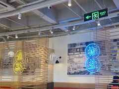-避风塘(南汇店)
