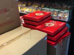 -丹香(城阳大润发店)