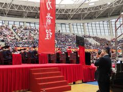 -复旦大学正大集团体育馆