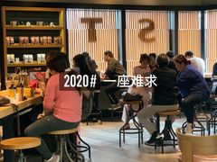 -星巴克(来福士2F店)