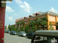 -金孔雀温泉旅游度假村