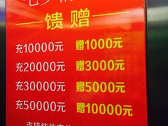-明州小宴(文化广场店)