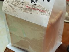 -绿叶居烘焙·面包·蛋糕(富都店)