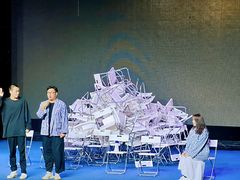 -陕北民歌大舞台