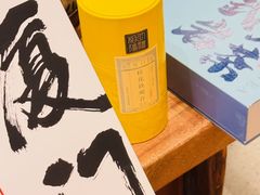 -茶仓茶叶茶馆(曾厝垵店)