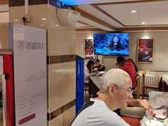 -添福来墨鱼饺子 · 海鲜东北菜(泡崖店)