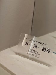 -Lily纤美·科技减脂中心