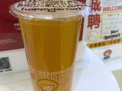-快乐柠檬happylemon(丰台万达广场店)