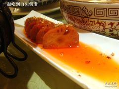 蜜汁莲藕，目前还未吃腻-金龙渔港(双楠店)