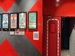 -Xcape异时刻密室逃脱魔法互动(瑞虹天地太阳宫店)