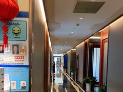 -和记小菜(大宁店)