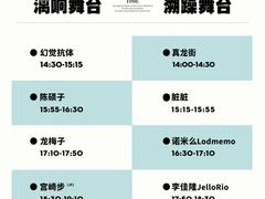 -万达广场(桂林高新店)