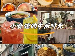 -春风·有糖(崇宁路店)