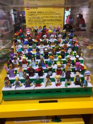 -乐高授权专卖店(朝阳大悦城店)