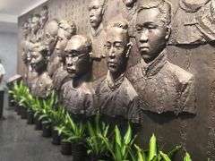 -中共一大纪念馆