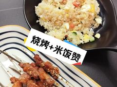 -许哥东北烧烤·铁丳烤串·宫后夹肉(繁花中心店)